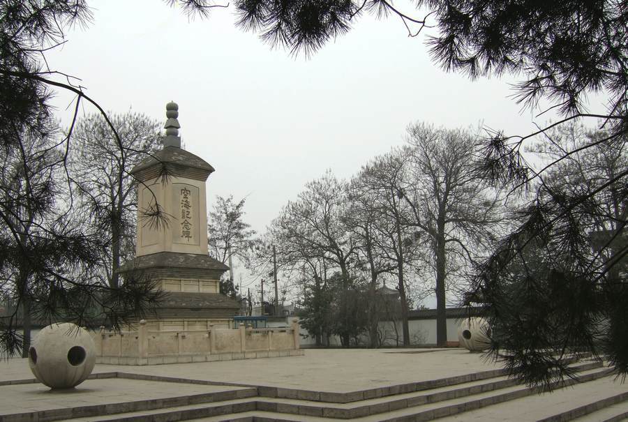 DSCF2431.JPG