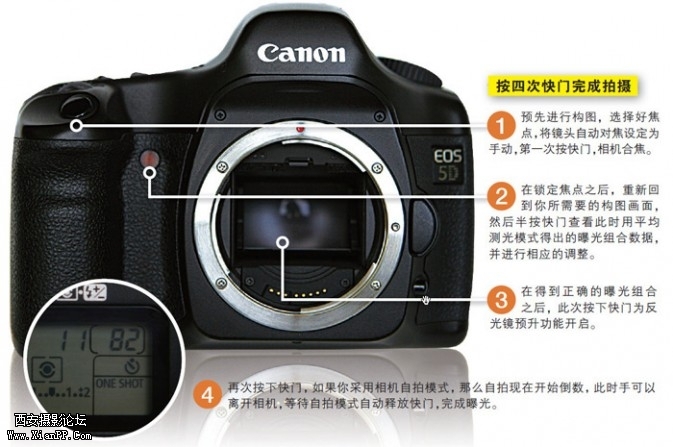 yejing12-673x447.jpg