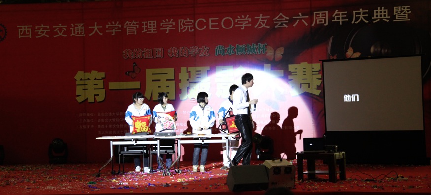 0ABE3D01-A962-421D-B77A-7387F255D578.jpg