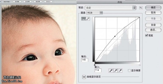 chinababy03-673x346.jpg