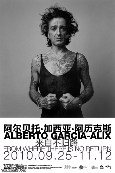 alberto-garcia-alix.jpg