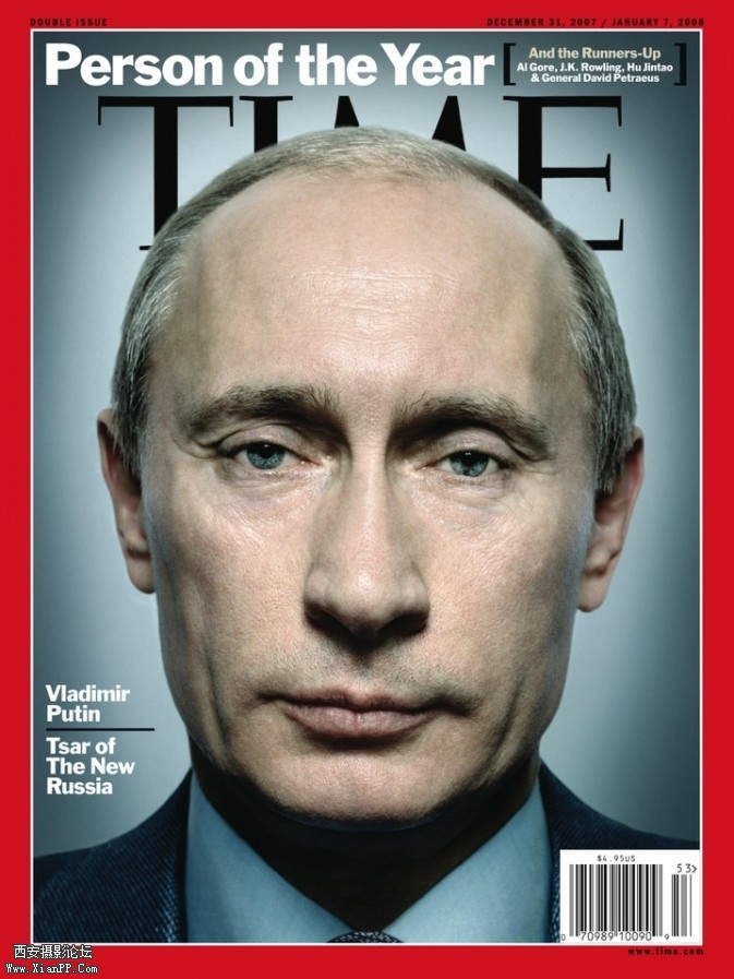 putin_cover_slideshow-673x897.jpg