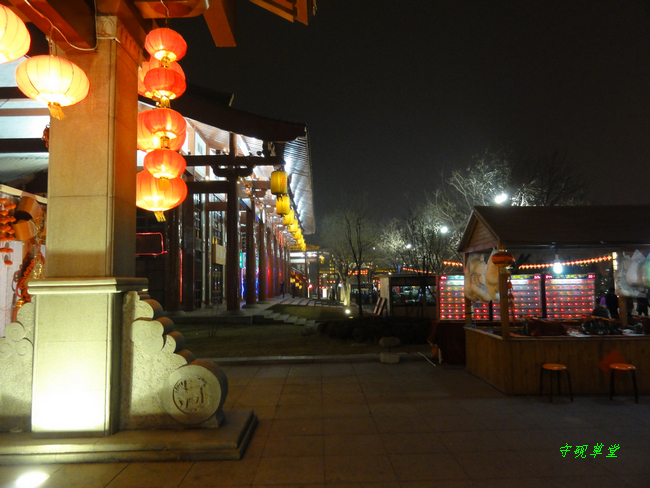 DSC00147.jpg