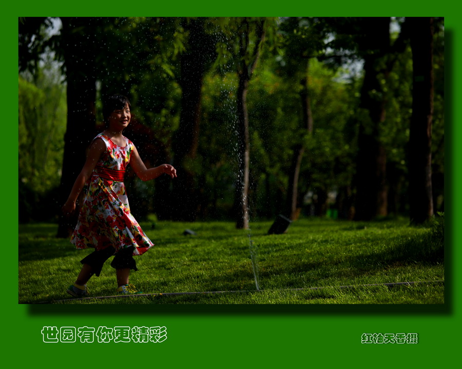 照片13.jpg