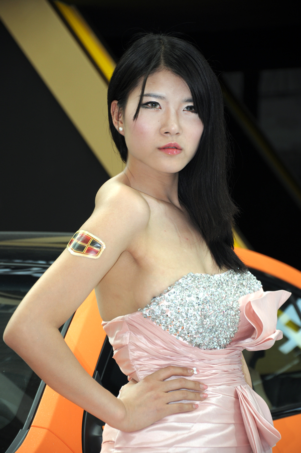 DSC_0105.JPG