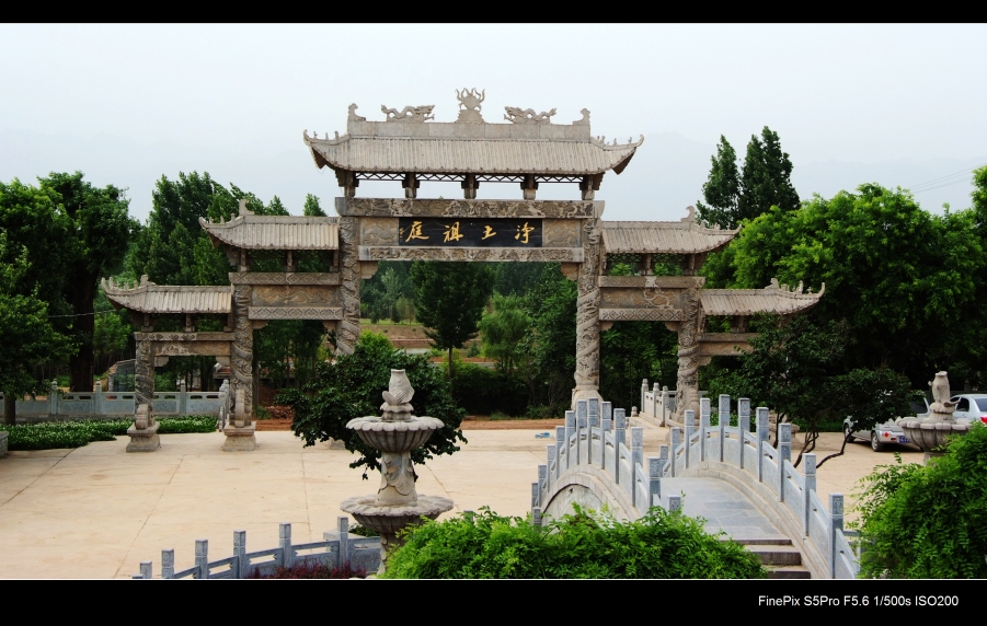 DSCF0009.jpg