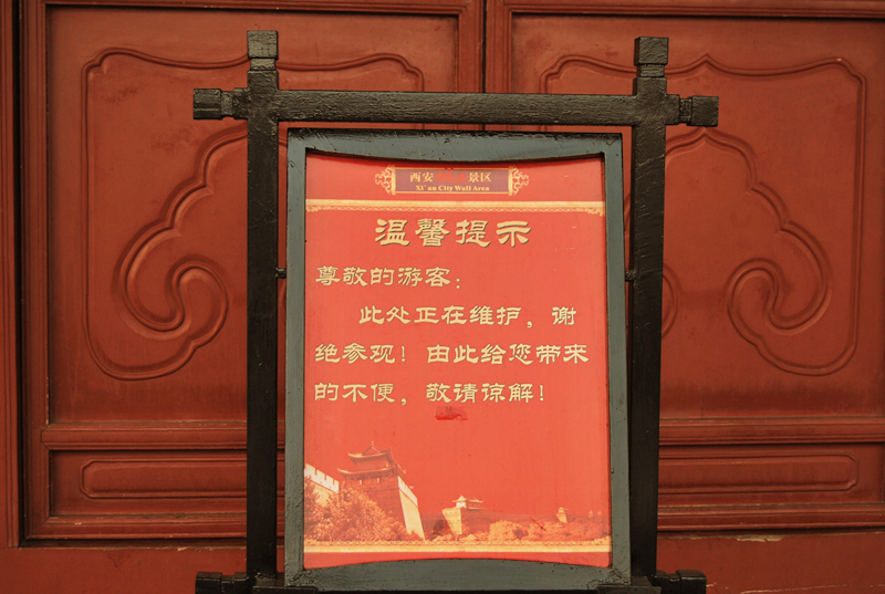 DSC_2427_副本.jpg