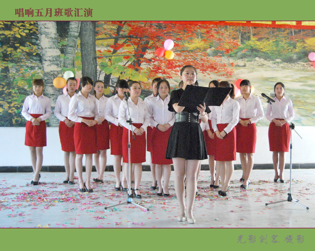 班歌3.jpg