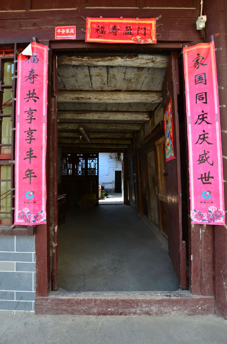DSC_0653.JPG
