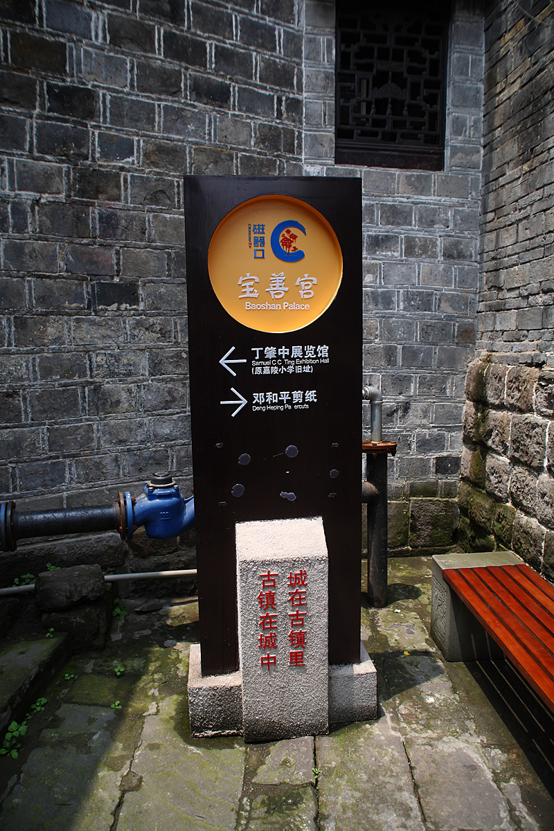 DPP_0130.JPG