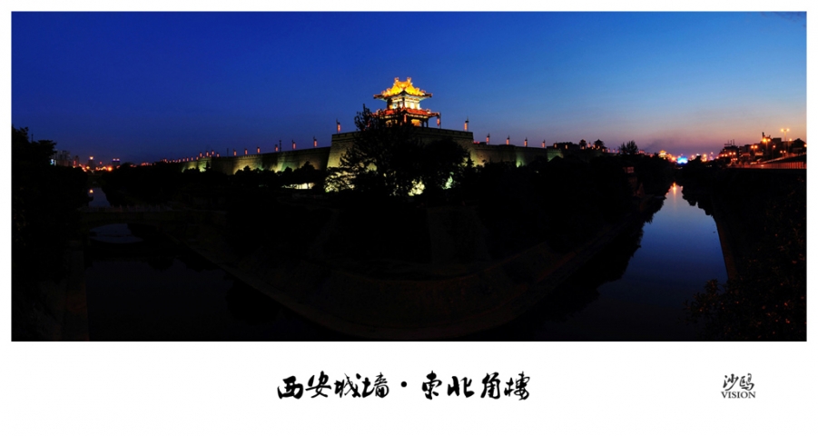 城墙东北角全景图_副本.jpg
