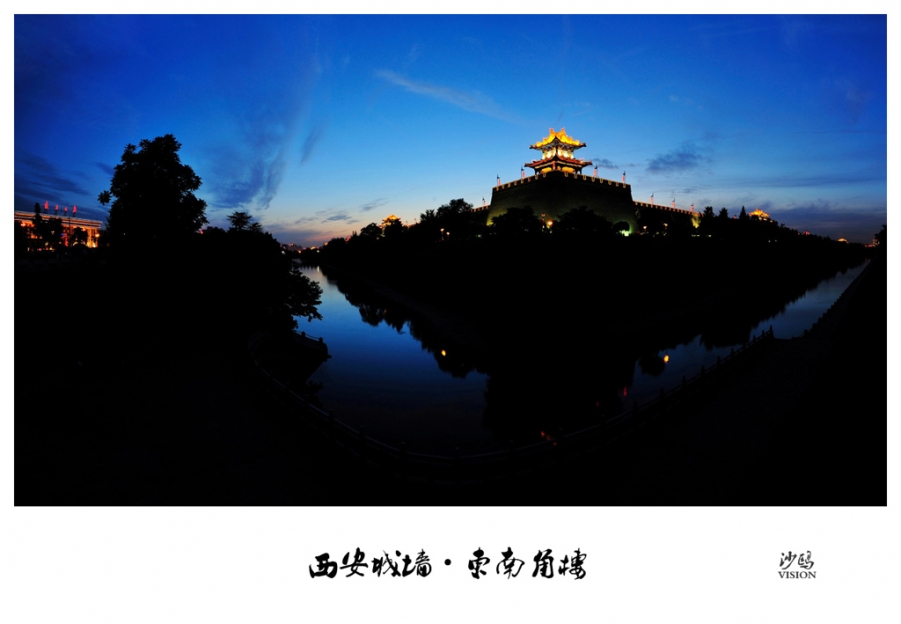 东南城角全景图_副本.jpg