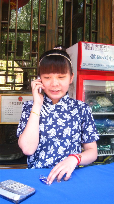 照片 022.jpg