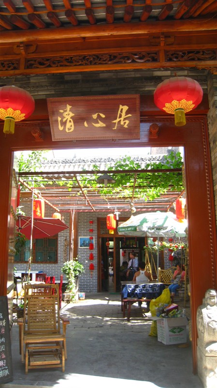 照片 061.jpg