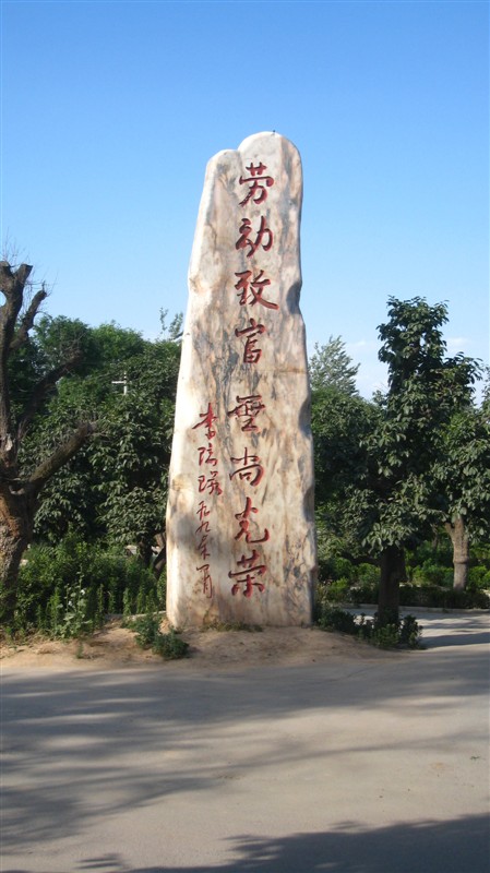 照片 076.jpg