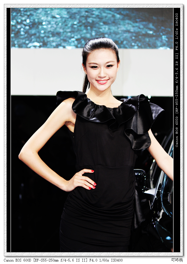 nEO_IMG_IMG_4310.jpg