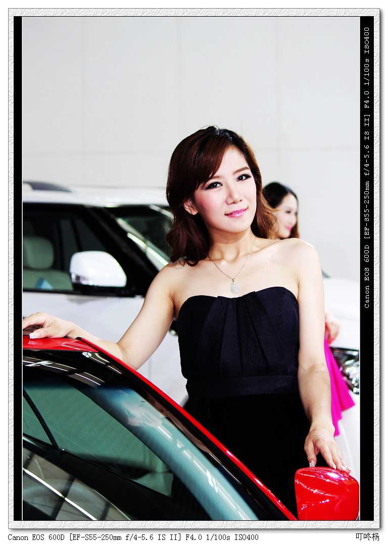 nEO_IMG_IMG_4602.jpg