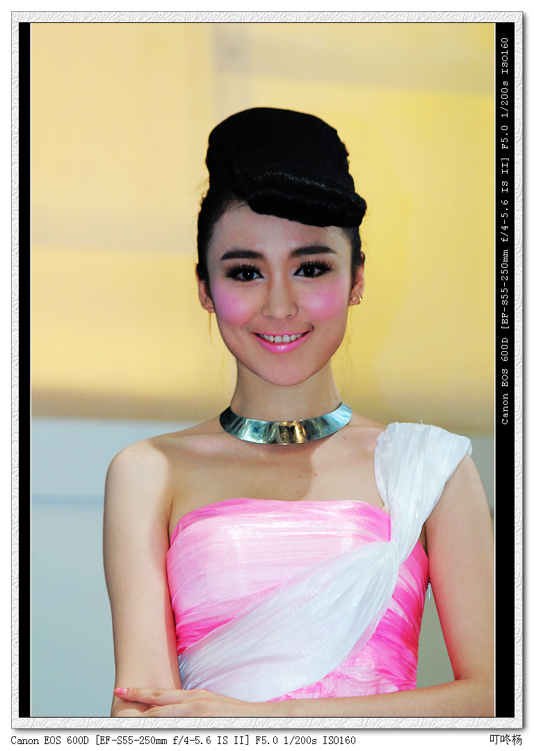 nEO_IMG_IMG_4761.jpg