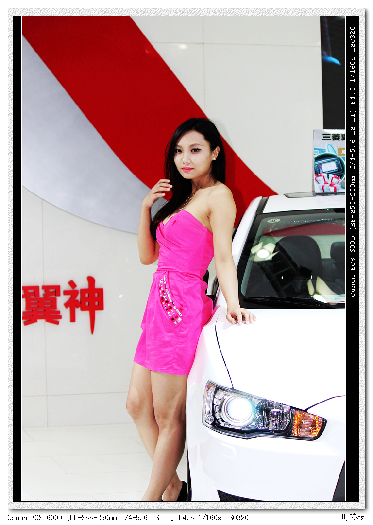 nEO_IMG_IMG_4848.jpg