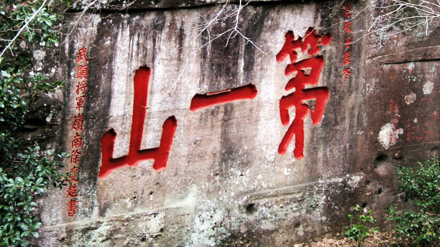 DSCF43541.jpg