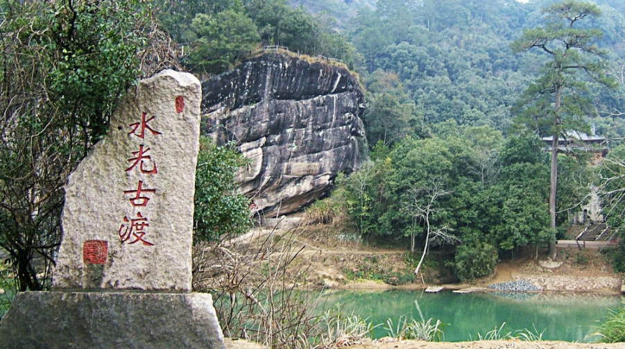 DSCF4531.jpg