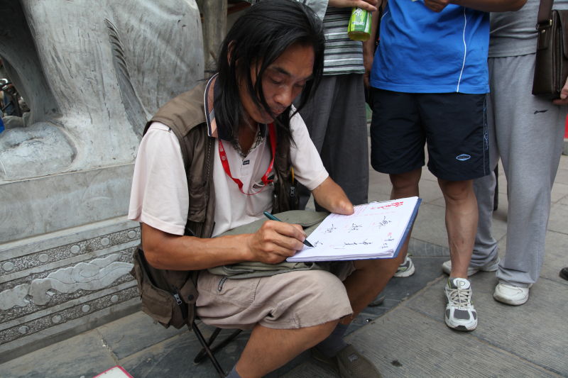 DPP_0015.JPG