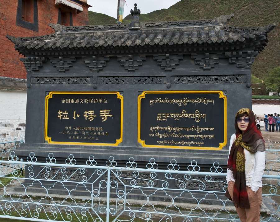 DSC_9655.JPG