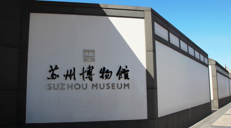 ZHU_00001.jpg