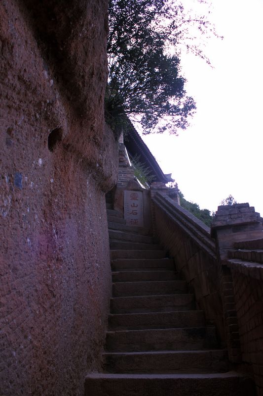 nEO_IMG_甘谷大象山29.jpg
