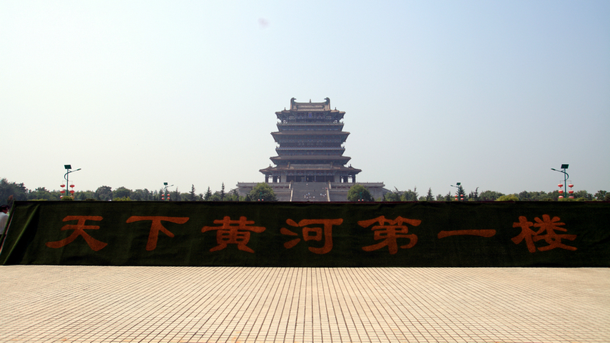 201208老，小刘山西游。04.JPG
