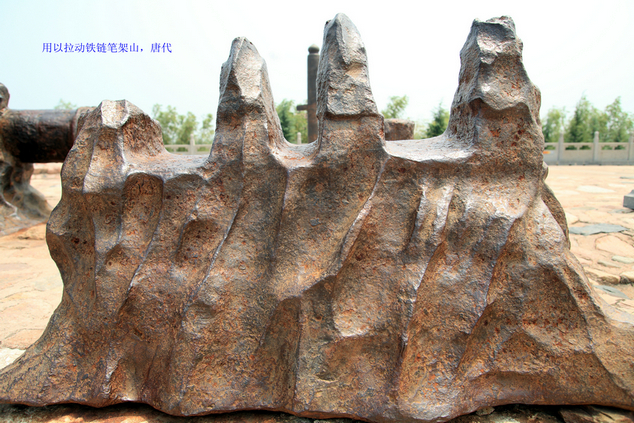 201208老，小刘山西游。49.JPG