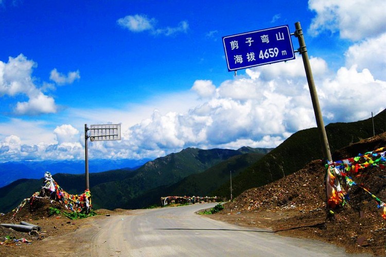 剪子弯山conew1.jpg