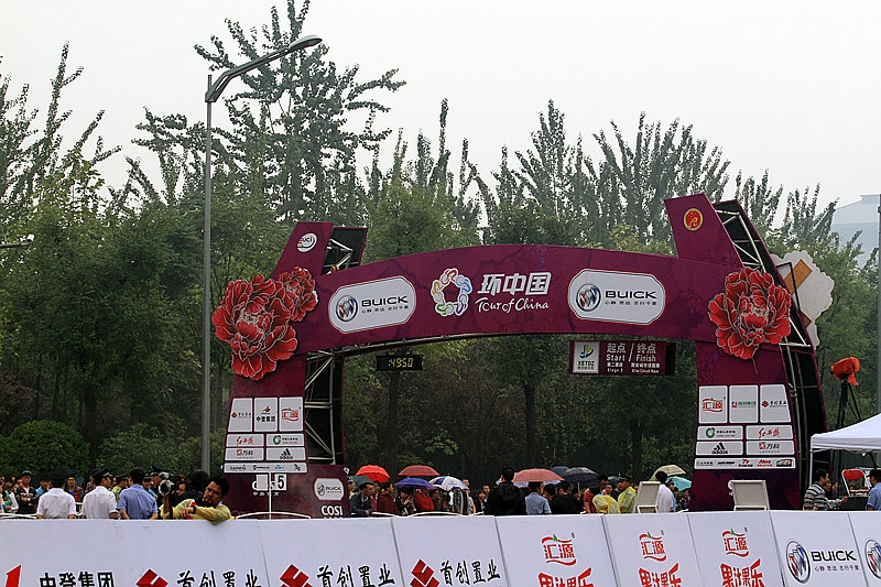 自行车 062_副本.jpg