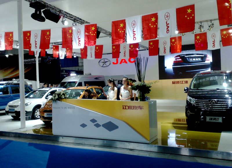 201209291047.jpg