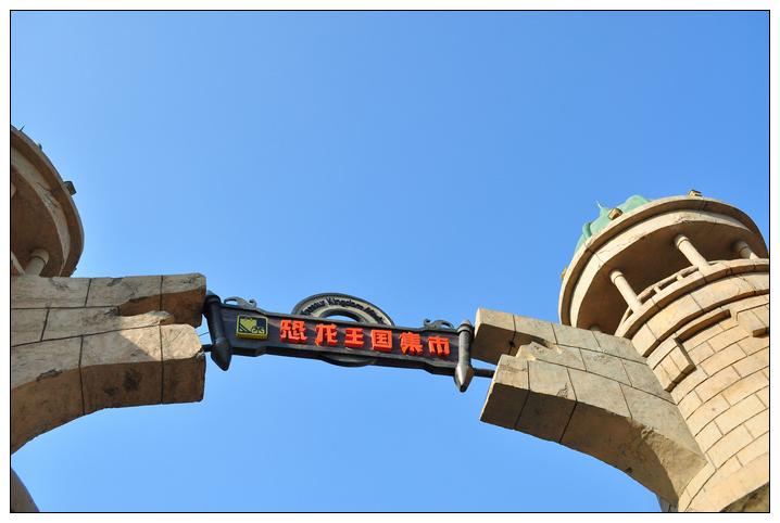 无标题的.JPG