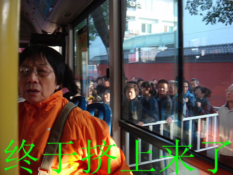 DSC09121_副本.jpg