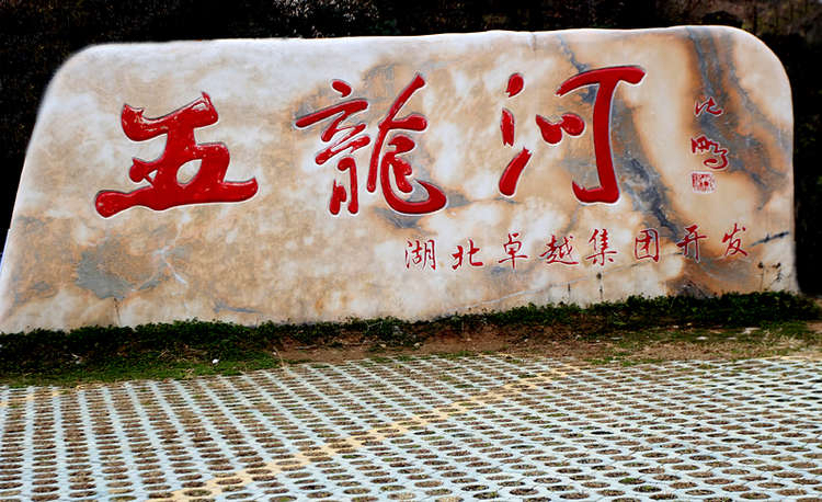 _MG_9781.jpg