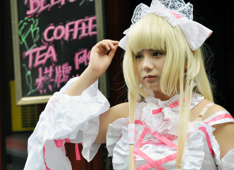 S_0487.JPG