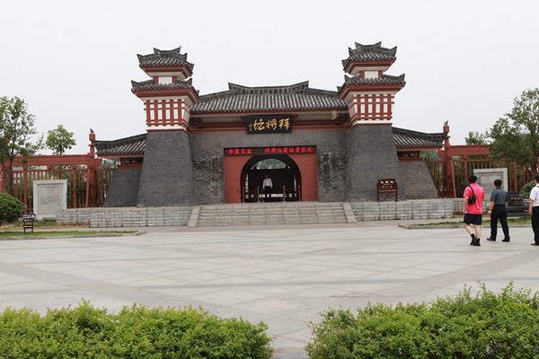 wKgByU-0Z5CKSRFlAANZiTDsVYc75_groupinfo_w600.jpg