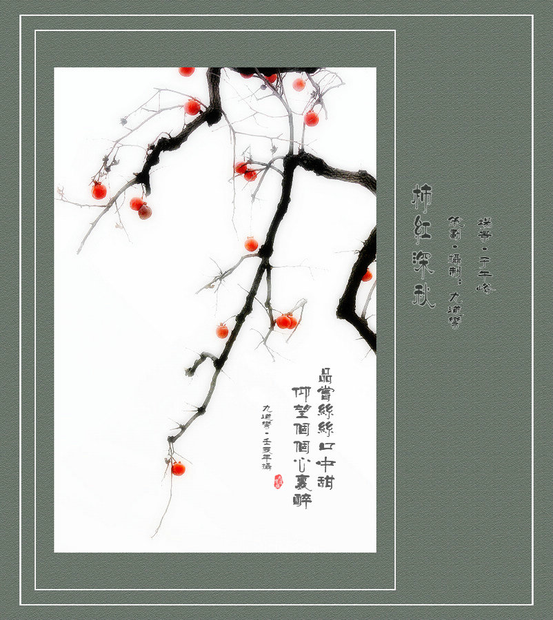 25_副本.jpg