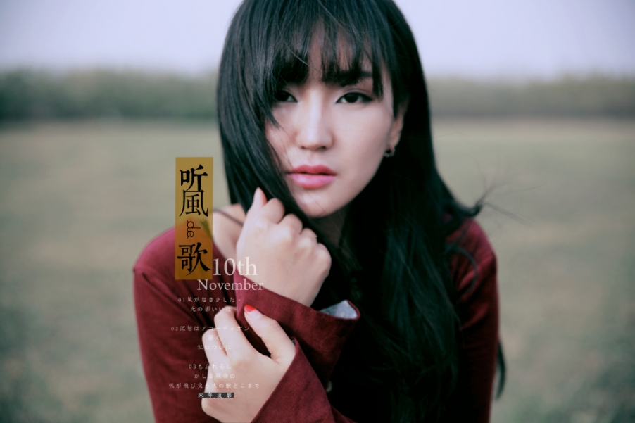 IMG_6422小图 副本.jpg
