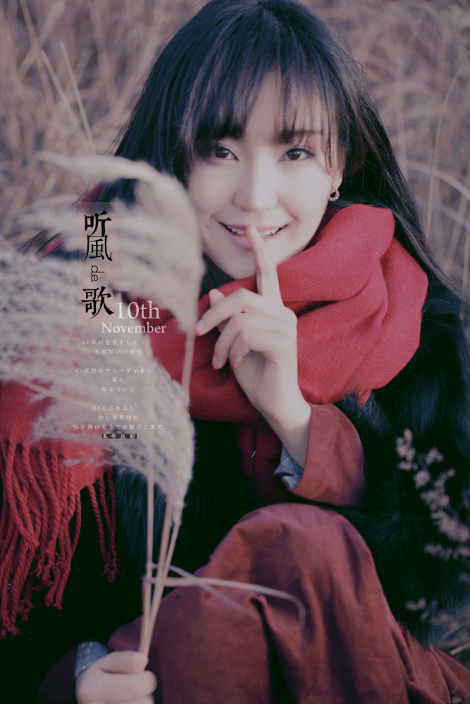 IMG_6784小图 副本.jpg