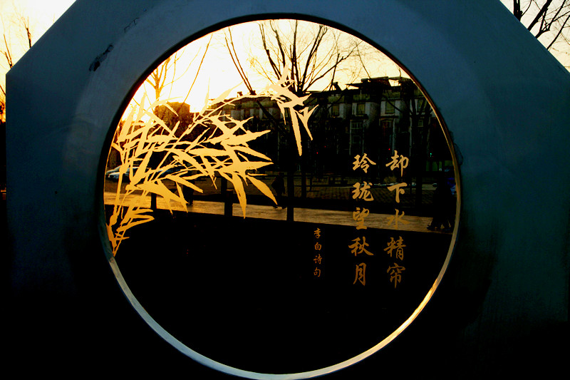 2012日落 034_副本.jpg