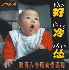 0好冷讼.jpg