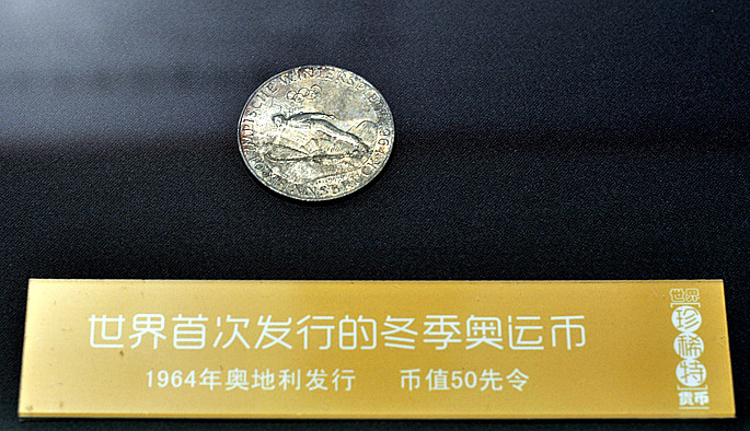 DSC_0356.jpg