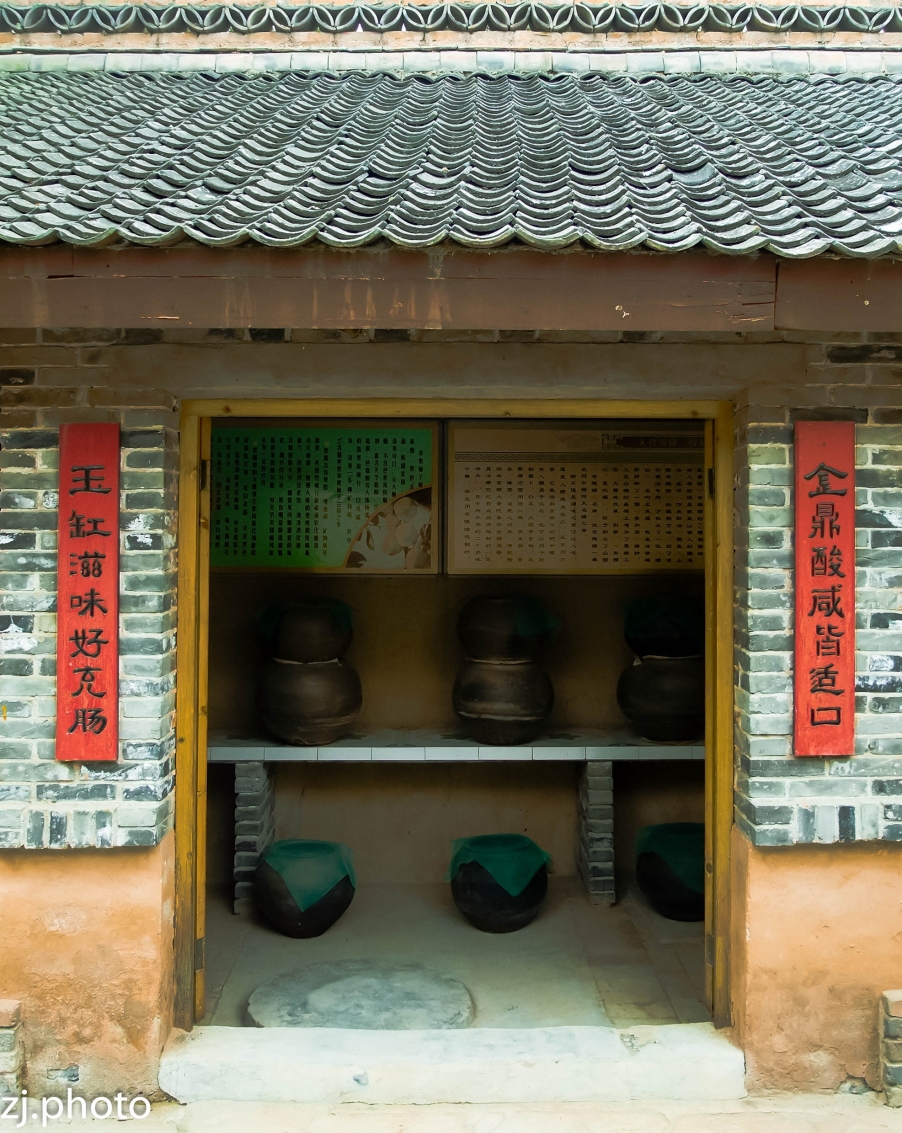 DSCF6593.jpg