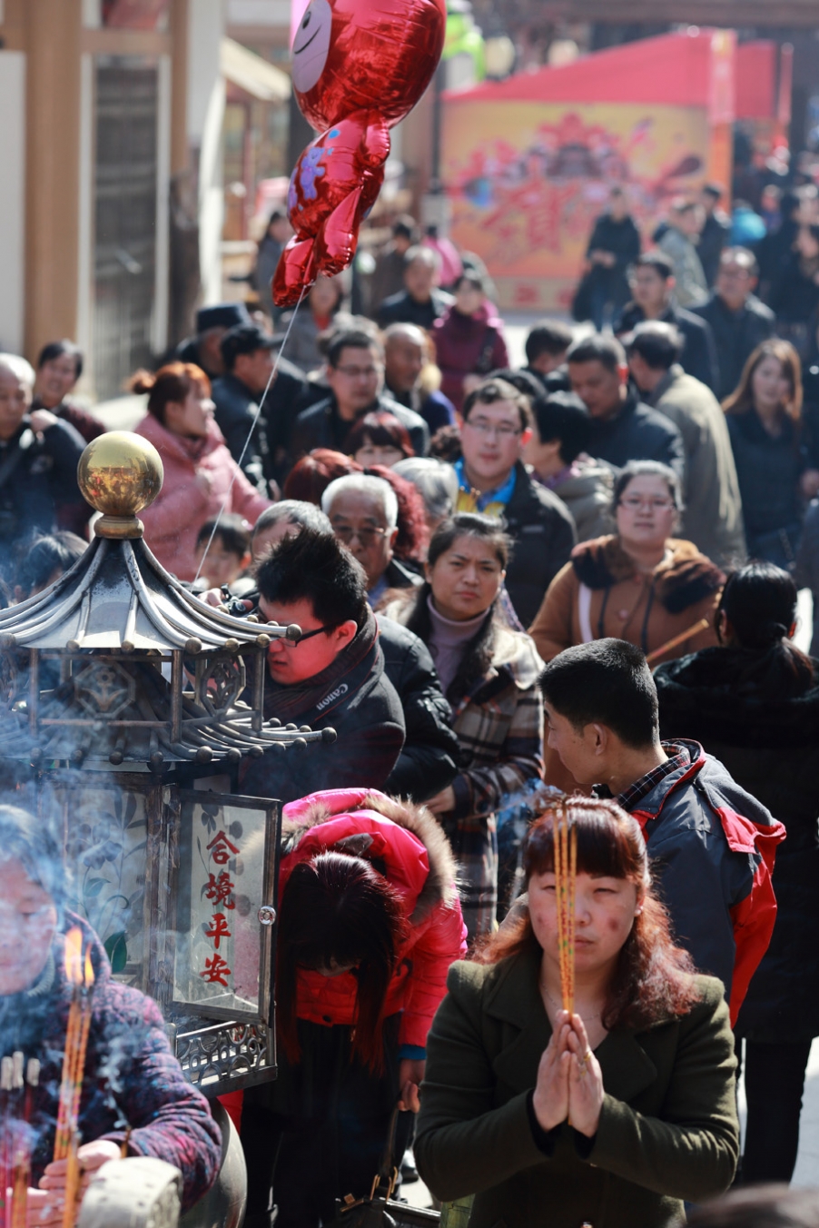 大唐西市大年初三033.JPG