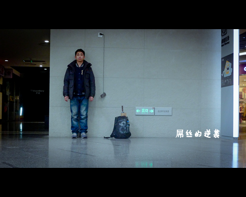 p1000822_副本.jpg