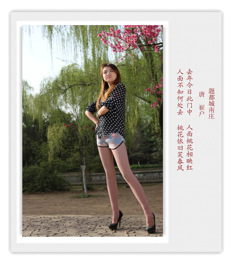IMG_2875_副本.jpg