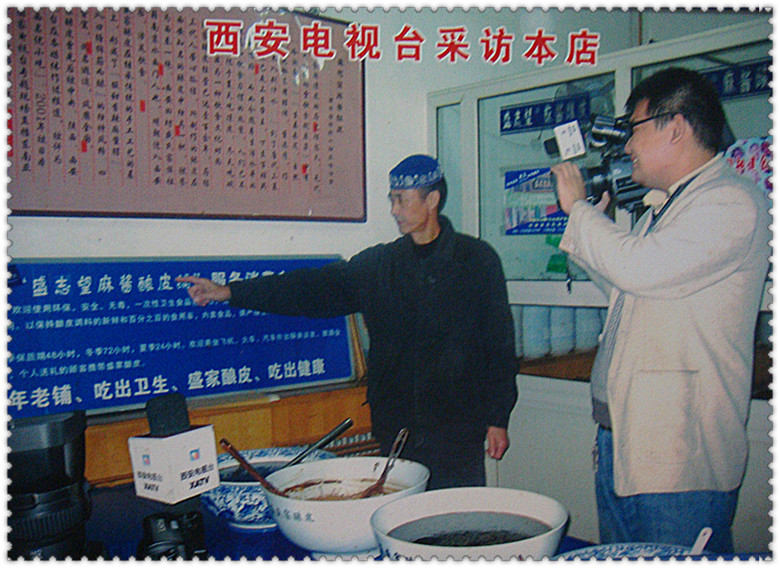 DSC04225_副本.jpg
